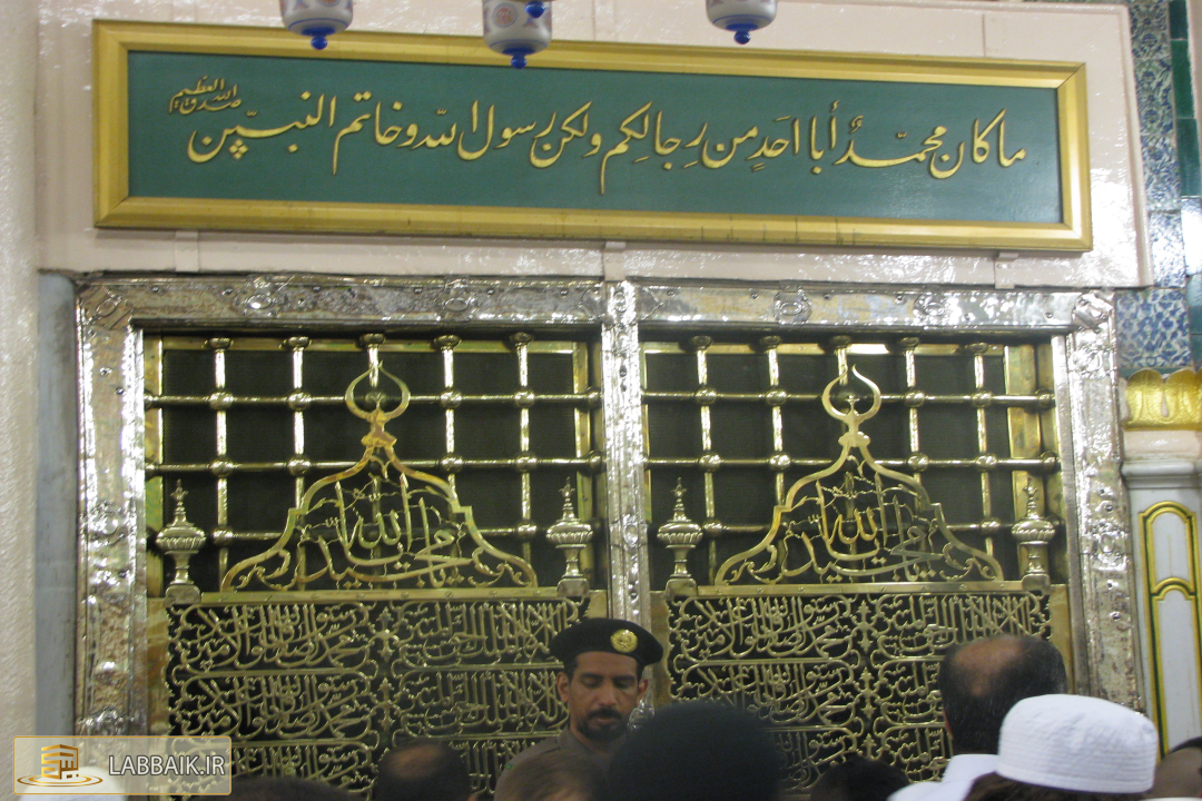 خاطرات حج - مدینه منوره - عمره سال 1388