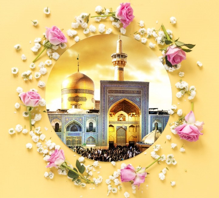 طلوع امید(میلاد امام رضا علیه السلام)