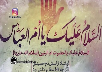 مادرت نیست میشم مادرت-حاج محمد طاهری