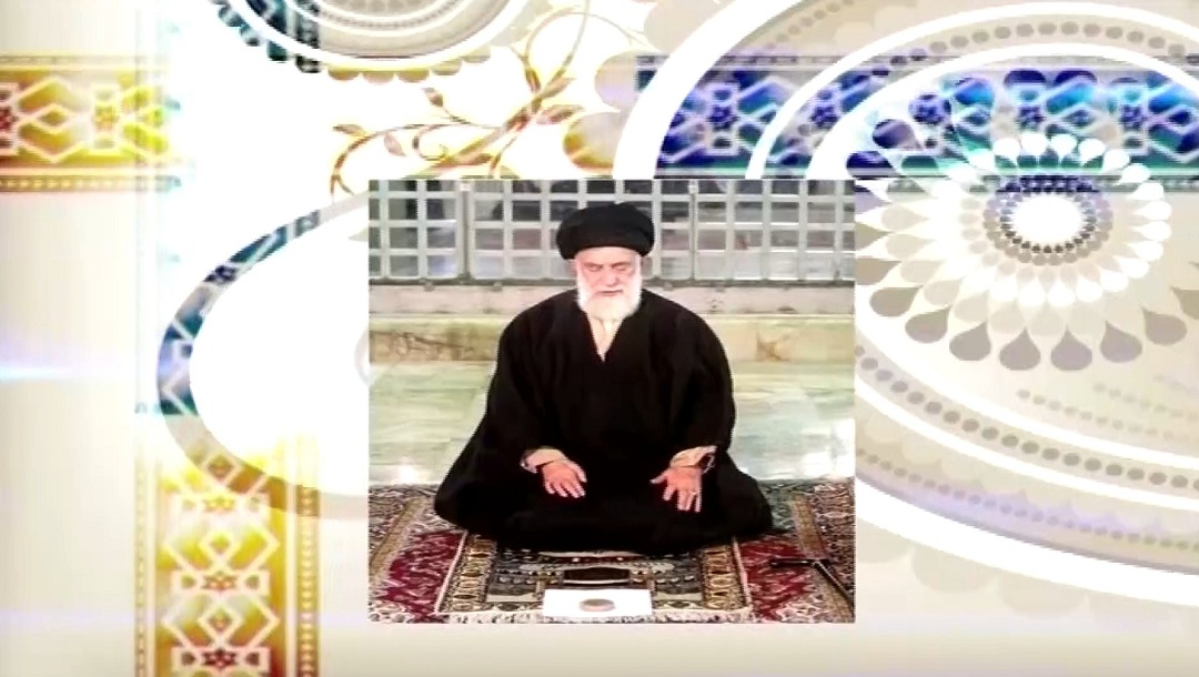 احادیث نماز - 44