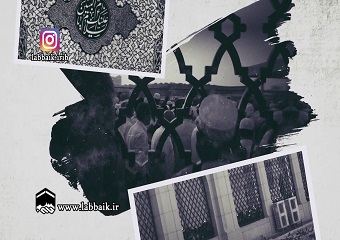 السلام ای بانوی دنیا و دین- حاج محمد کریمی