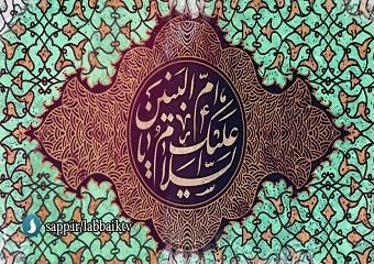 آخرین بار که امروز اومده بقیع زیارت با نوای حاج محمد طاهری