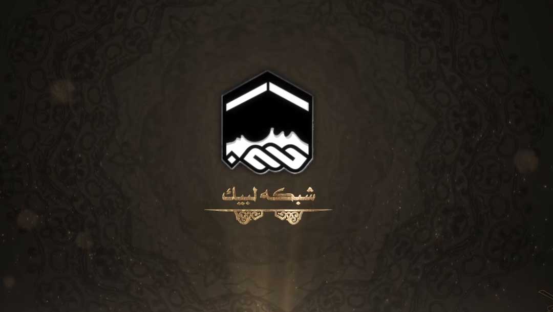 آرم استیشن شبکه - 1 