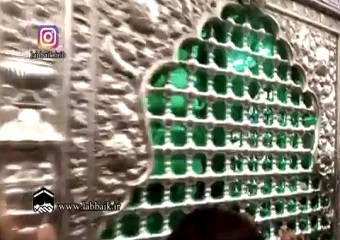 غریبه ، توی خونه اش غریبه،غریبه آقای ما غریبه با نوای حاج محمد طاهری 
