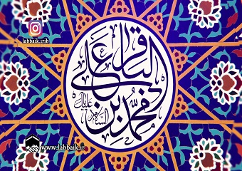 نوری از عرش در مدینه افتاد سید مهدی میرداماد