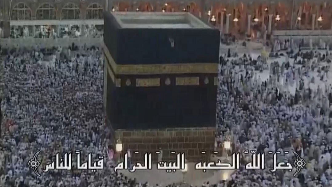 توصیه های حج - حجت الاسلام سید مهدی طباطبایی - قسمت 26