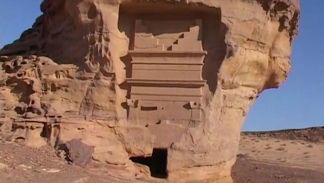 منطقه العلاء