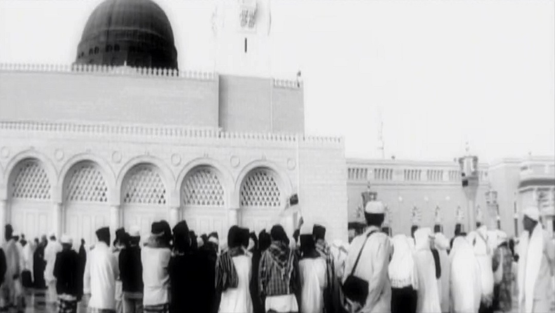 نماهنگ صلوات رسول الله