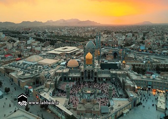 شعر خوانی ویژه ولادت حضرت معصومه سلام الله علیها