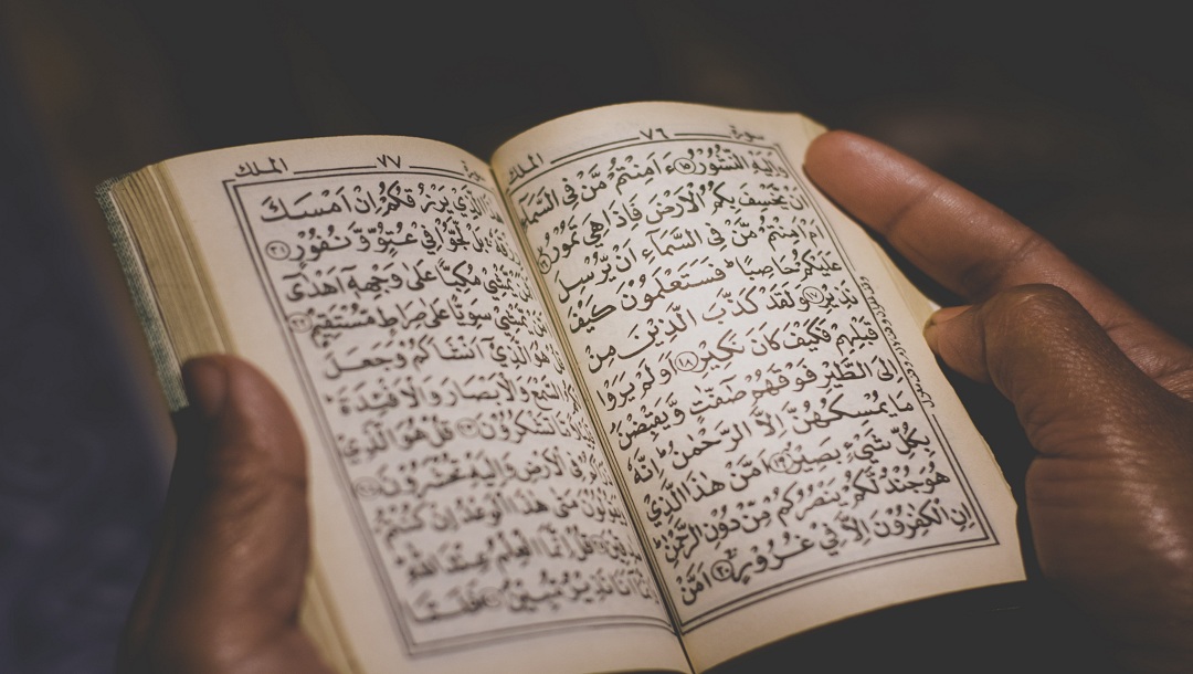 ماه مهمانی  ویژه ماه رمضان - قسمت 24