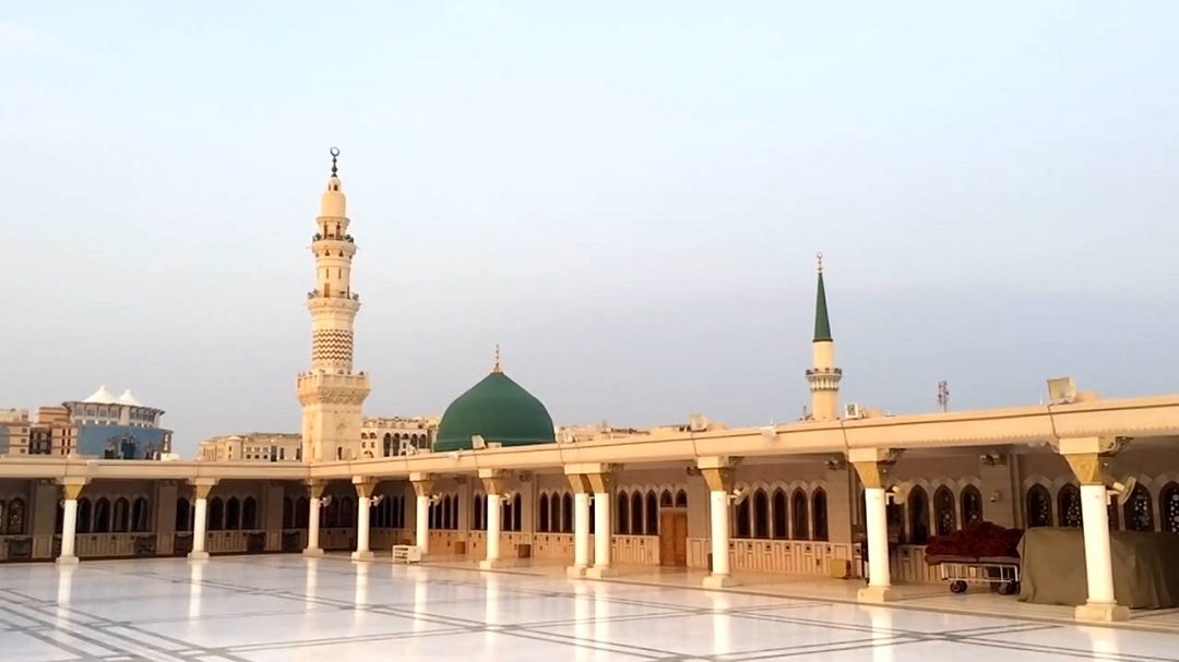 نماهنگ یا محمد یا رسول الله (ص)