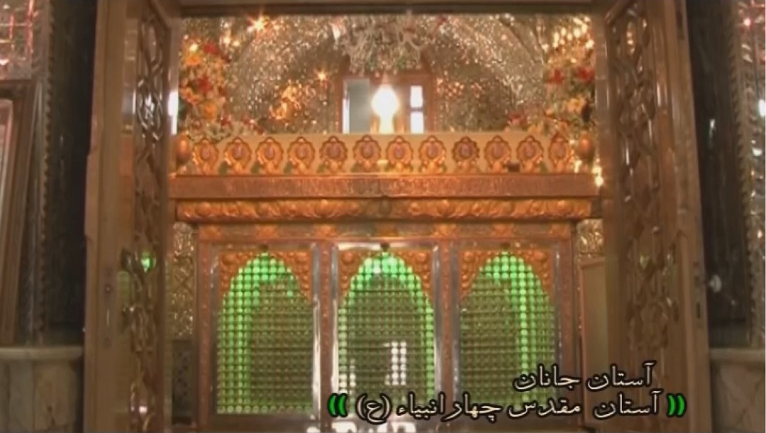 آستان جانان - قسمت 2