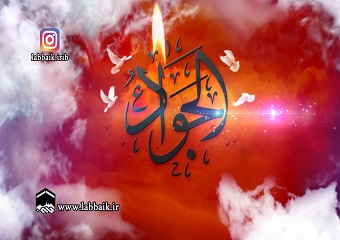 ویژه شهادت امام جواد علیه السلام با نوای حاج مجید بنی فاطمه