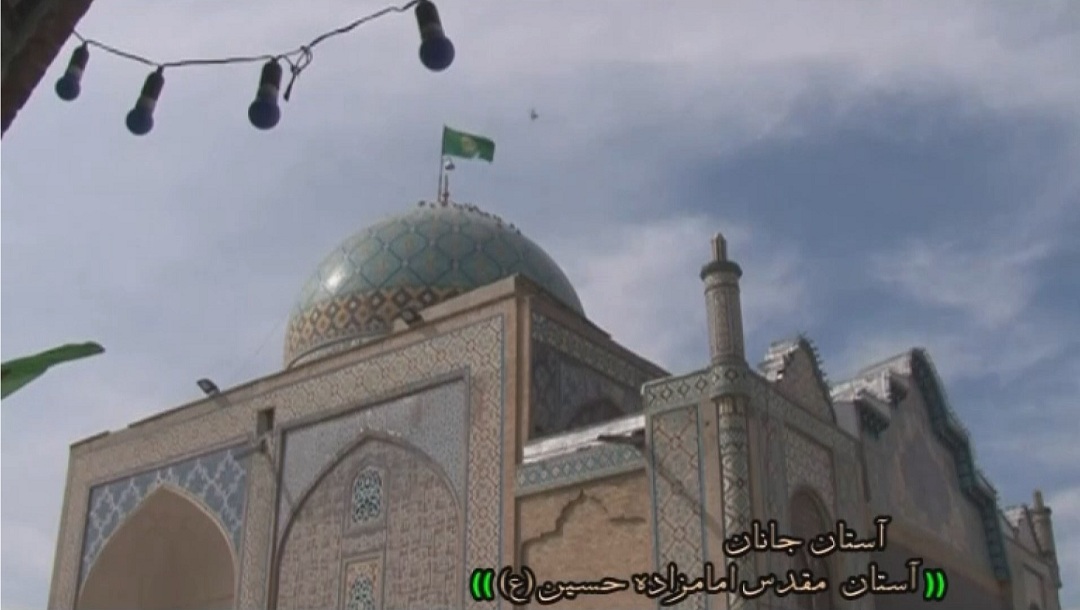 آستان جانان - قسمت 4