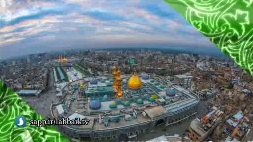 ویژه میلاد امام جواد علیه اسلام - حاج محمد رضا طاهری