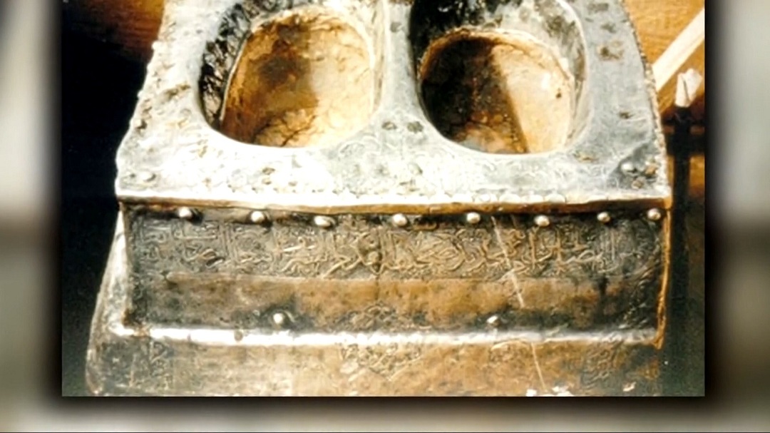سنگ حجرالاسود