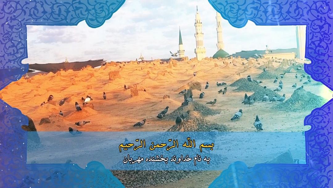 صلوات خاصه امام جعفر صادق علیه السلام