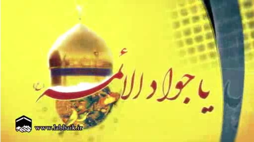 امشب تا پیش خدا این دل دیونه رفت با نوای حاج مهدی میرداماد
