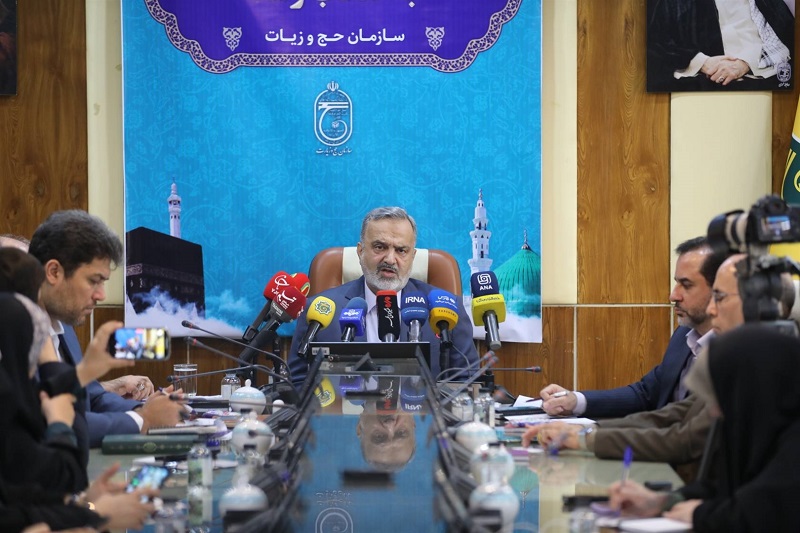 - ستاد حج و زیارت و اربعین صدا و سیما